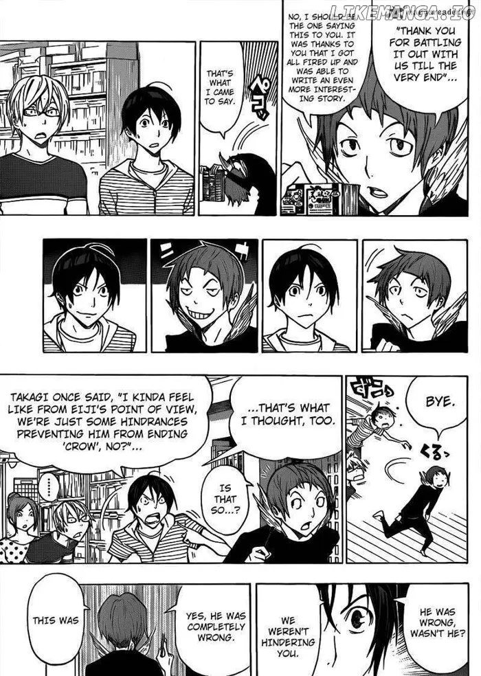 Baku Chapter 139 image 16_optimized